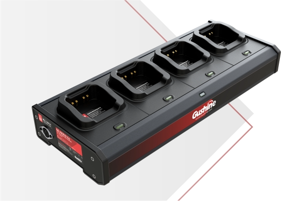 4 bay battery charging cradle_4 bay battery charger